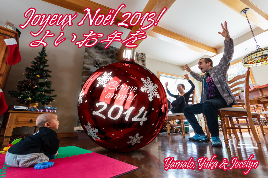 noelCarte2013_2000_v002_0001